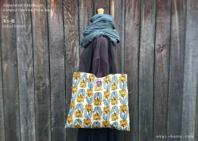 Nordic Floral Yellow, Japanese Handmade Linen Square Tote Bag