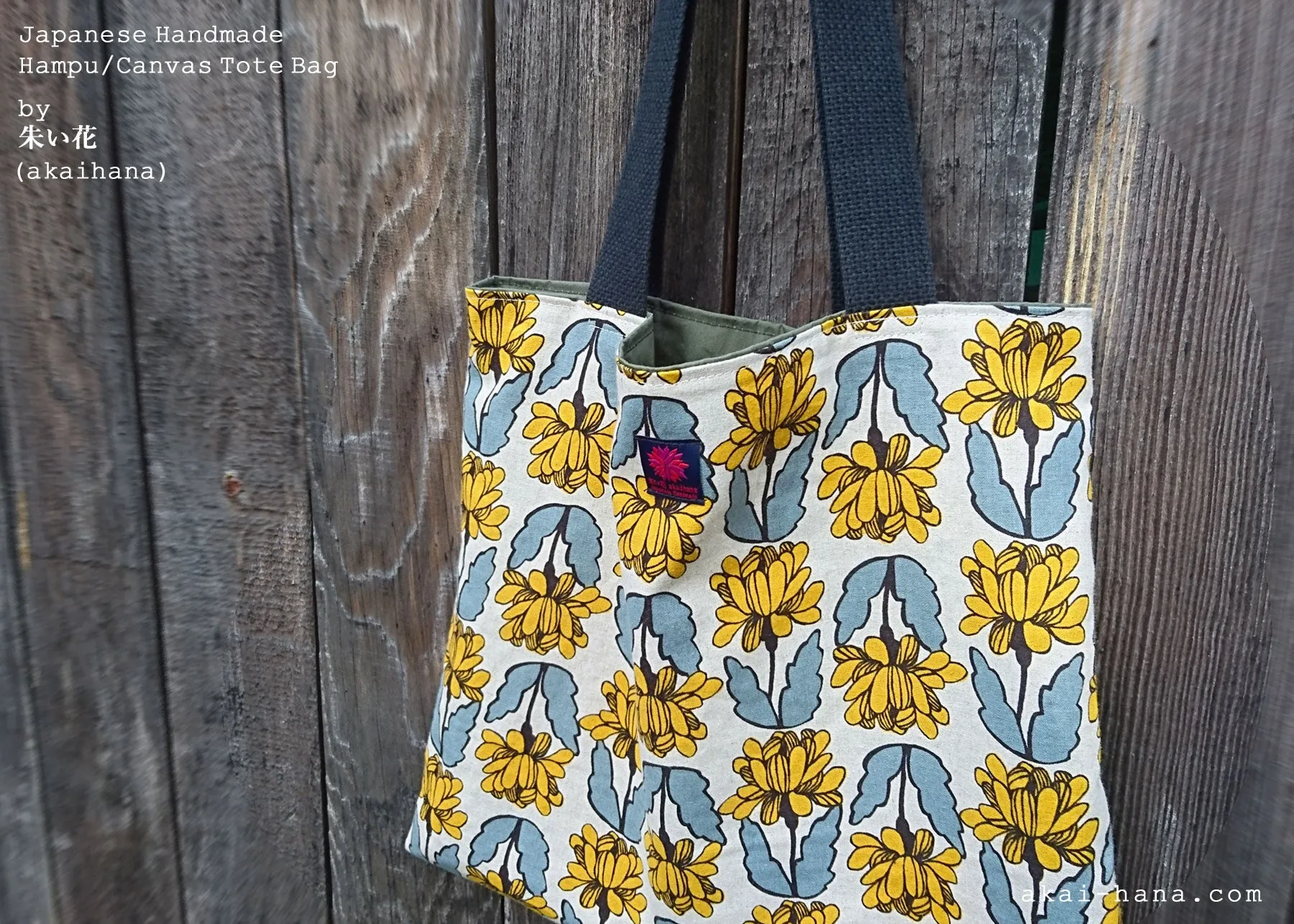 Nordic Floral Yellow, Japanese Handmade Linen Square Tote Bag