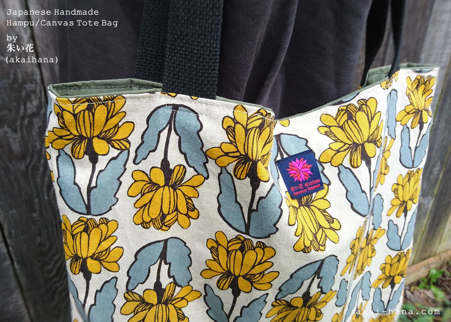 Nordic Floral Yellow, Japanese Handmade Linen Square Tote Bag